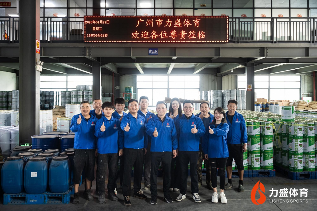 EPDM塑胶跑道全场景施工方案 EPDM塑胶跑道全场景施工方案