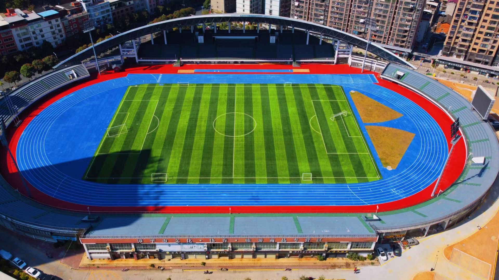 江西新余体育中心400米跑道